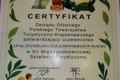 IMG_20250928_214657486_AE IMG_20250928_214657486_AE